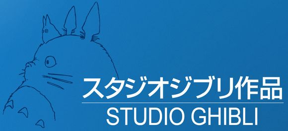 Studio_Ghibli_large