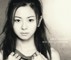 Kuraki_Mai_-_BEST_151A_reg