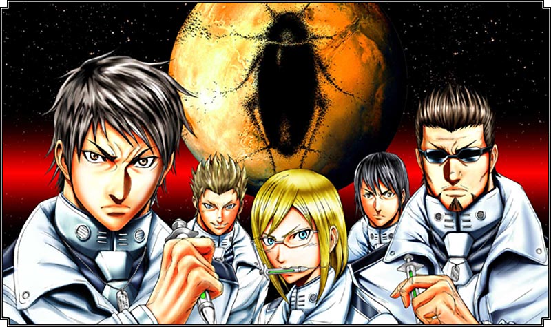 TERRAFORMARS_01