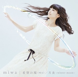 miwa_-_Kibou_no_Wa_reg