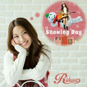 Rihwa_-_Snowing_Day_reg