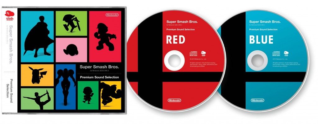 SSB_Soundtrack_CD