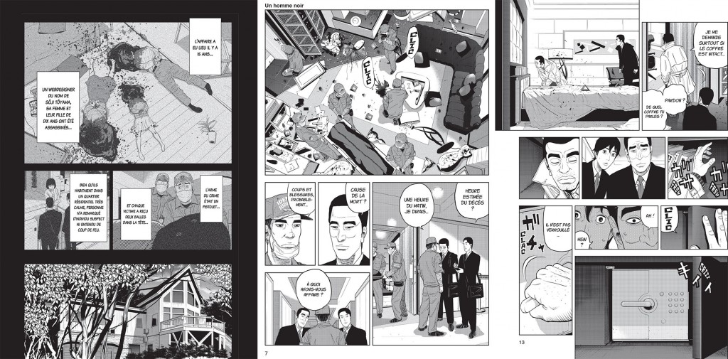 Inspecteur_Kurokochi_Komikku_excerpt