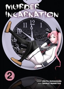 Murder_incarnation_komikku-tome_02