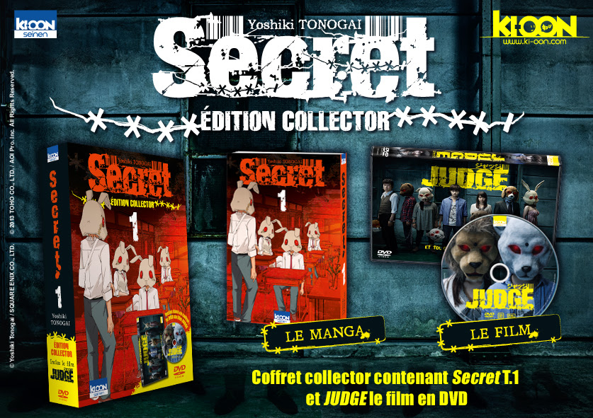 Secret_tome_01_collector_Ki-oon