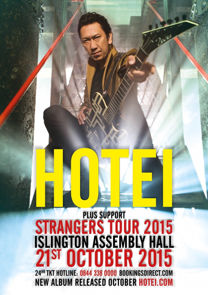 Hotei_London_2015