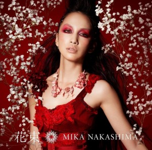 Nakashima_Mika_-_Hanataba_limited