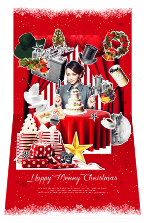 Amuro_Namie_XMas_card_2015