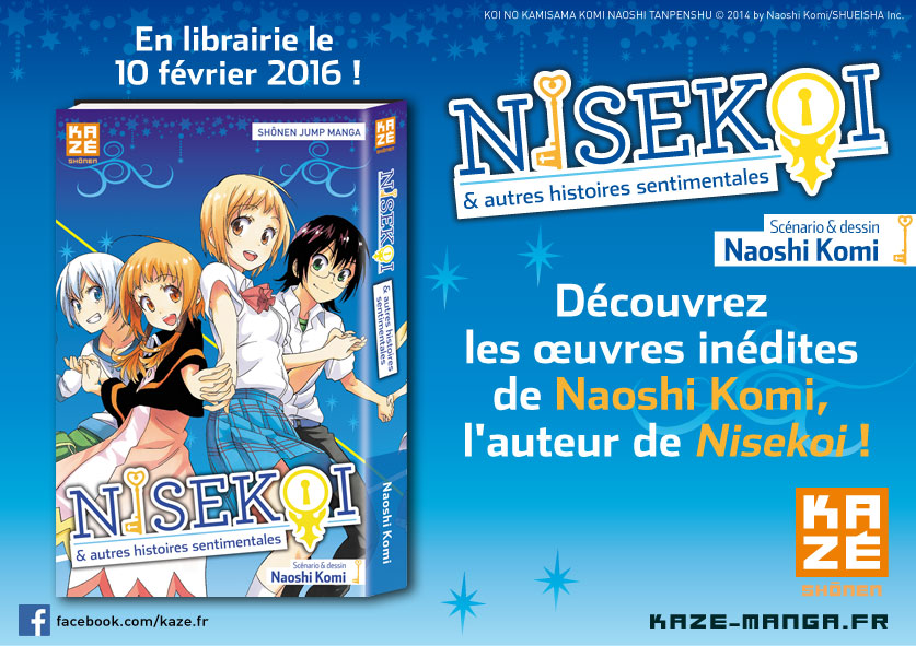 Nisekoi_Kaze_01