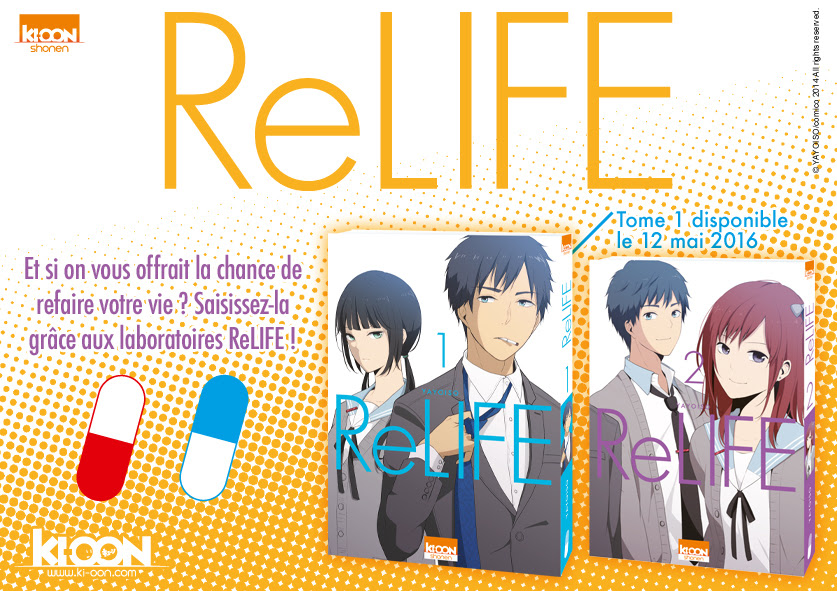 ReLIFE_Ki-oon_01