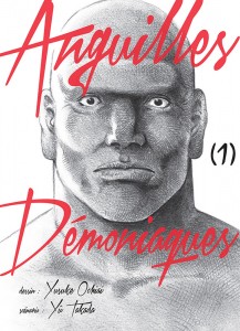 Anguilles-demoniaques-1