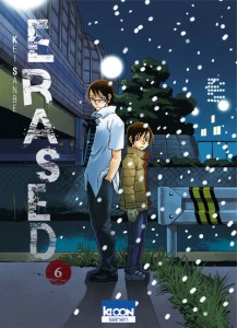 erased-6