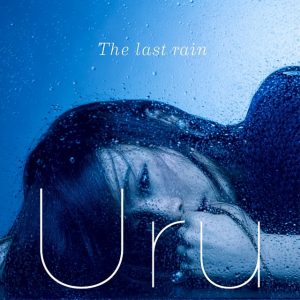 uru_the_last_rain_regular