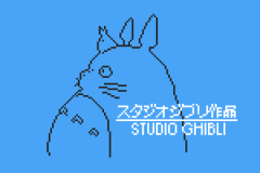 Studio_Ghibli