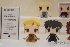 wf201