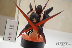 wf209